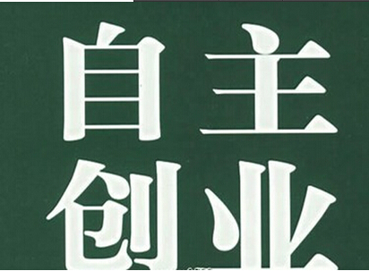 百事3注册：国王排名伯斯王国战力排行榜 驭蛇者王之枪剑圣谁的武力值最高<span